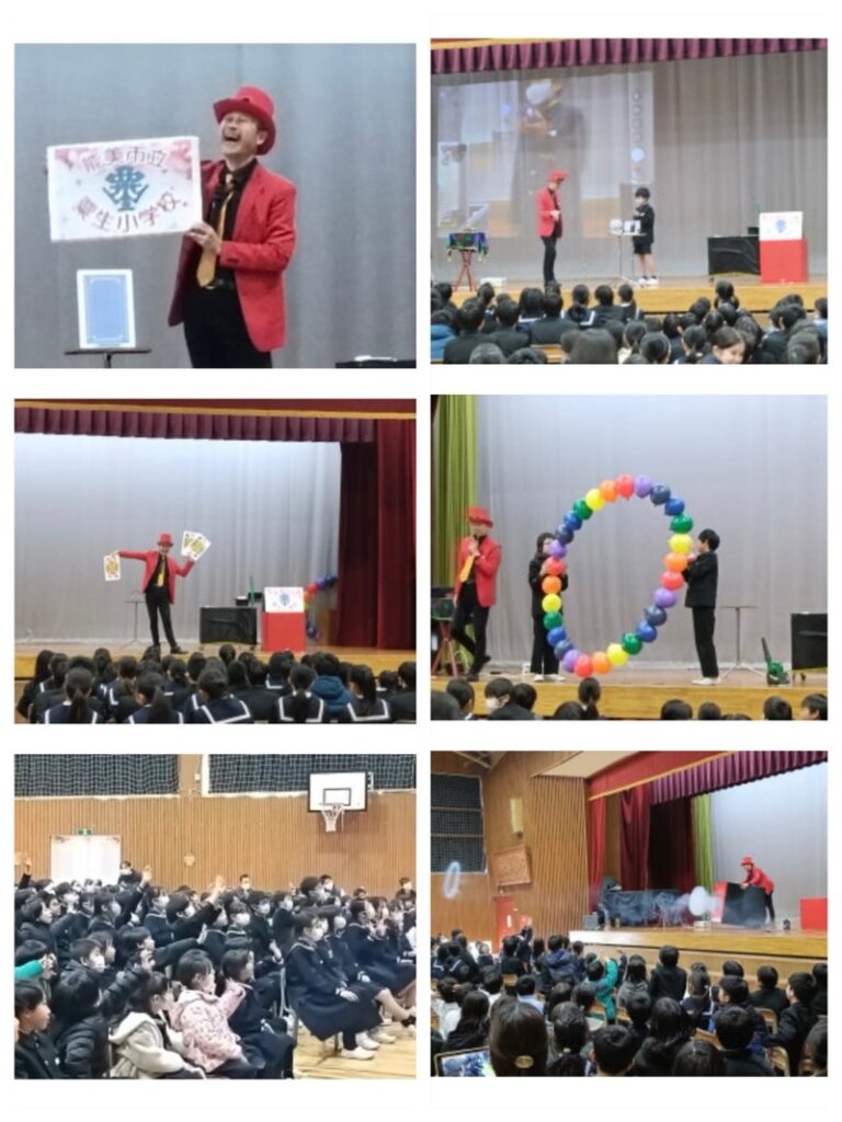 小学校でサイエンスマジックショー