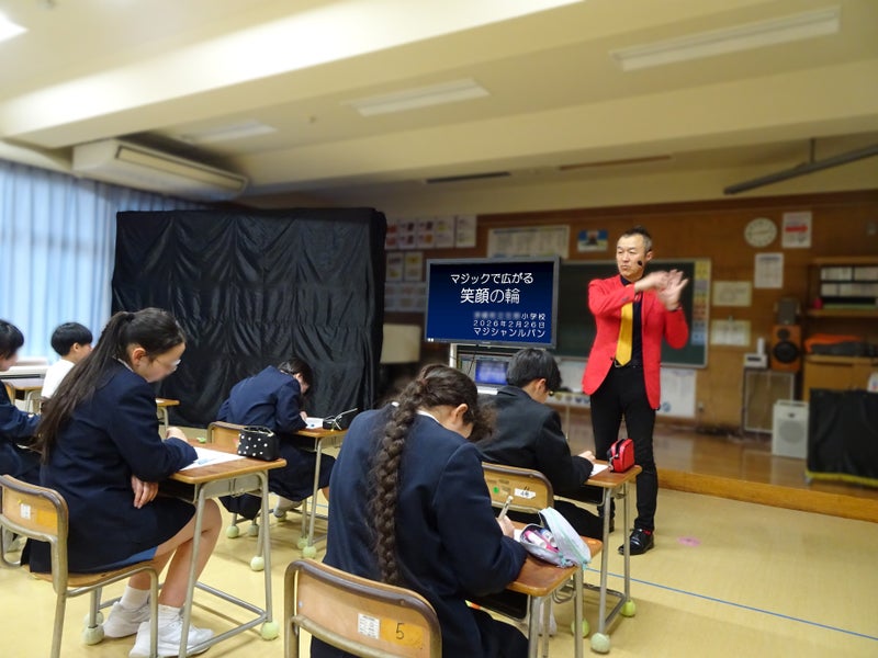 マジック＆キャリア教育講演